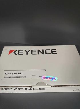 OP-87635.OP-87641.OP-86922基恩士原