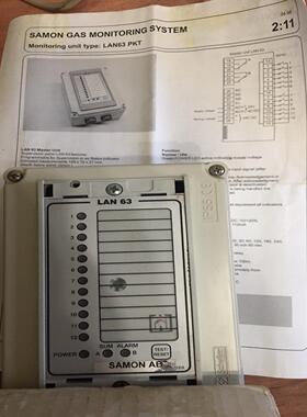 SAMON GAS MONITORING LAN63 PKT（憨憨电子）
