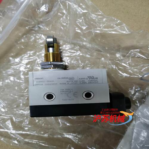 D4MC-5040 全新原装正品 ，有需要的私