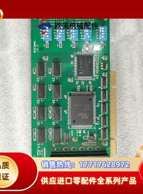 研华PCI-1739U 48通道TTL数字输入输出计数器PC议价