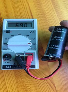 [德峰]台湾TES1500电容表测试仪，正常使用，成色不错，反应快，