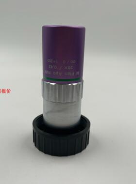 Mitutoyo三丰M Plan APO NUV 20X/0