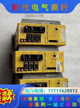 发那科伺服驱动器A06B-6093-H102 ，3台一议价
