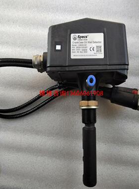 （请询价）Specs  油污浓度探测器SPDH-V3C001-RO议价