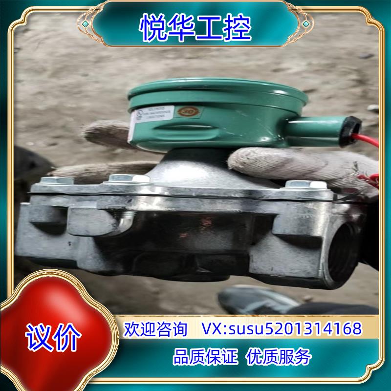 原装阿斯卡电磁阀 EF8215B070VH  看着好像没有使用过议