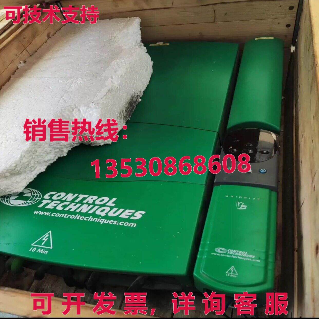 原装供应Control Techniques Umrichter UNIDRIVE UNI4405 ，110k