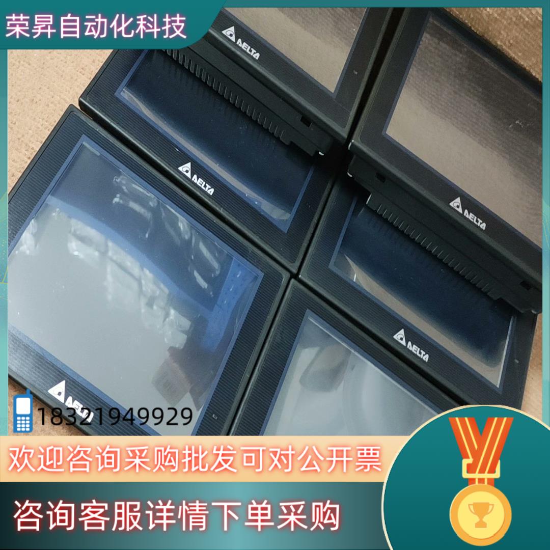 现货台达触摸屏  DOP-B07SS515