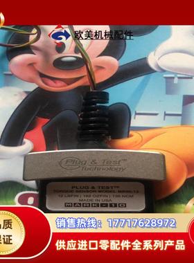 mark-10 插头 MR50-12议价