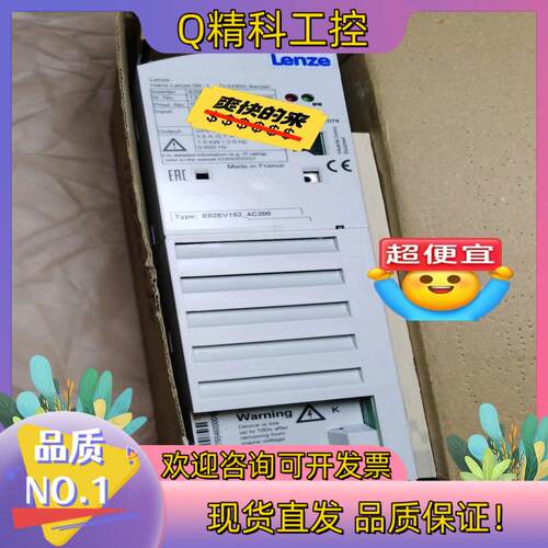 现货E82EV152-4C E82EV152-4C200 E82