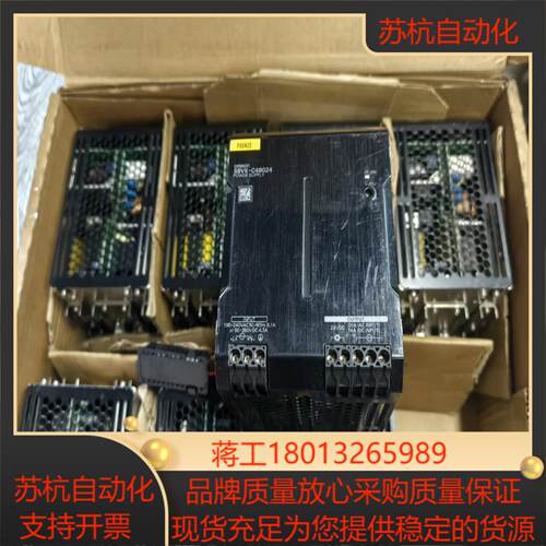 S8VK-C48024 开关电源 年份
