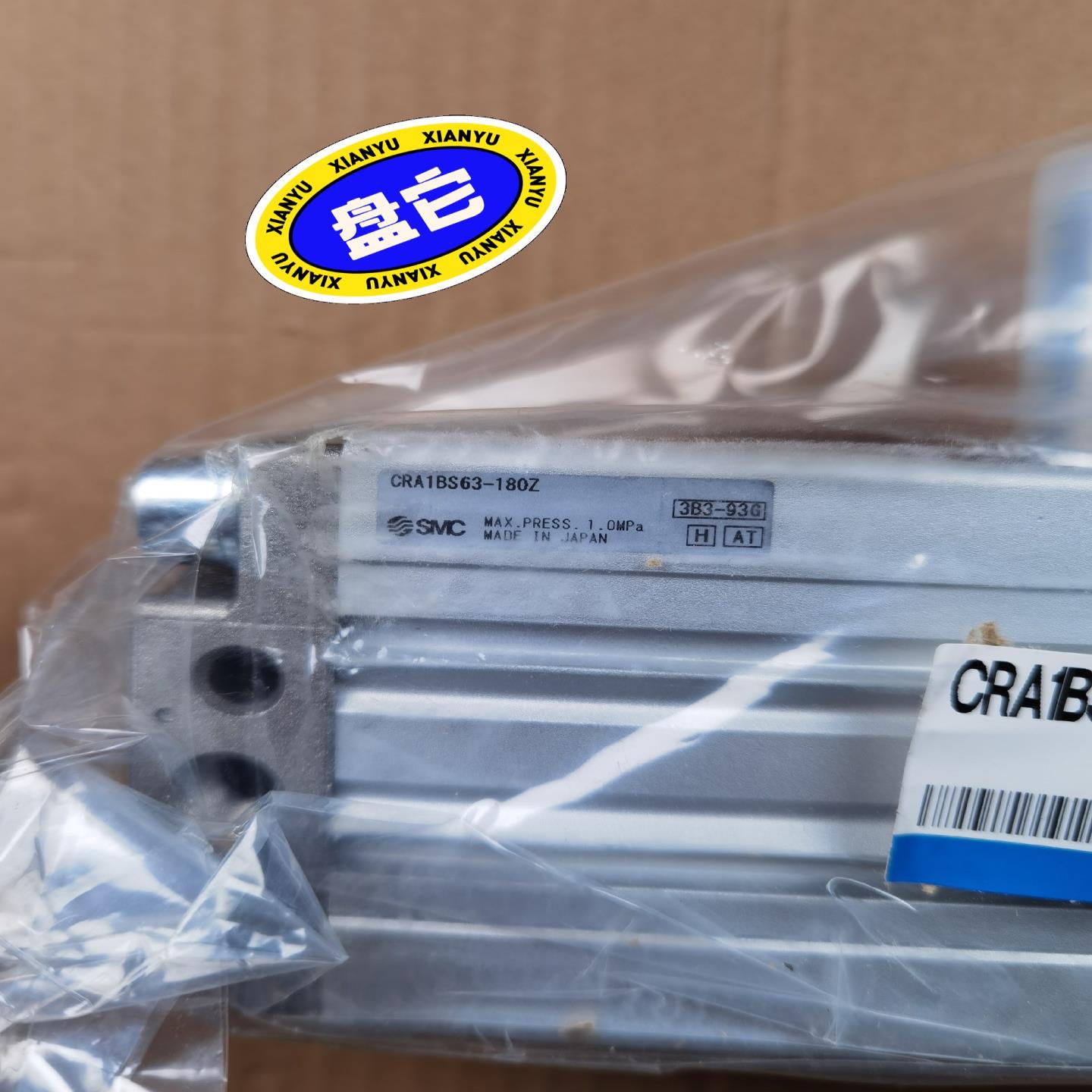 CRA1BS63-180Z 摆动气缸 , 全新正品原