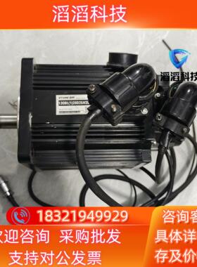 现货ST0NKER智控130BL(1)26025H204