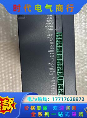 kND凯恩帝总线驱动器SD310-30，功能正常，运费倒付。议价
