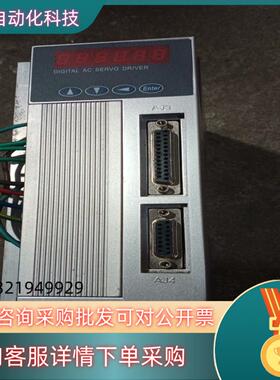 现货广泰伺服驱动器型号GTAS-30B成色实