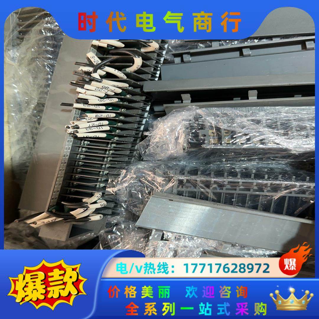 ABB 框架断路器 控制器 接线端子议价,3C数码配件,隔离器/耦合器,淘宝优惠券,粉丝福利购,淘宝优惠卷