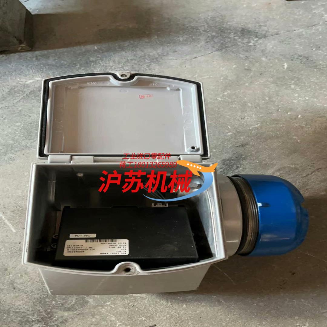 科隆导波雷达液位计OPTIWAVE   7300C-L.