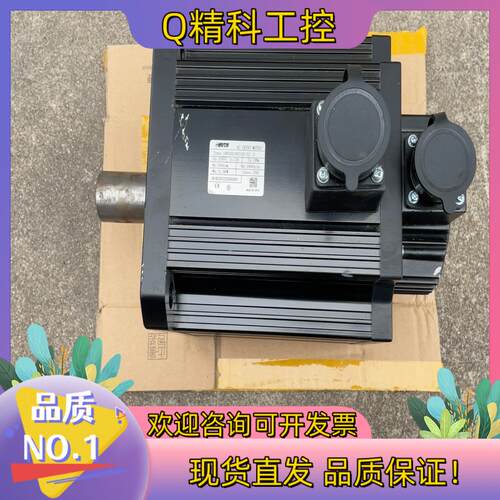 现货EV丅A艾威图饲服电机3千瓦项目没使用个