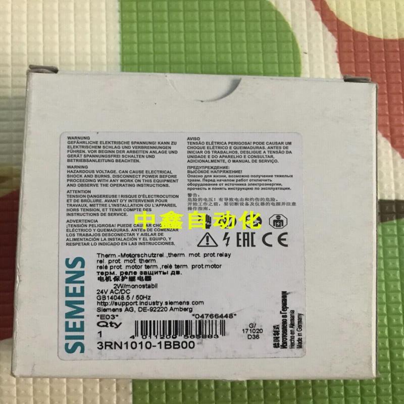 电机保护继电器3RN1010-1BB00 3RN1010-1CM00 3RN1010-1CB00议价