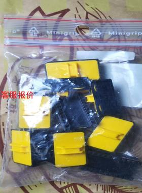 【环球】pilz mm0 779260 安全连接器卡扣背板10 全新