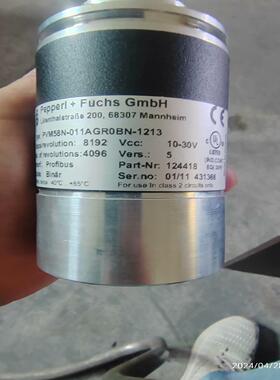 现货倍加福P+F编码器PVM58N-011AGR0BN-1213