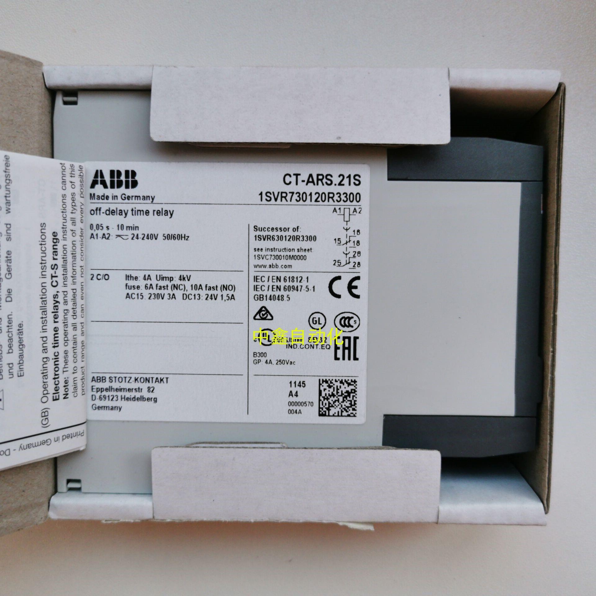 ABB电子三相监测继电器CT-ARS.21S 1SVR730120R3300议价