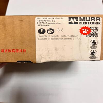 【环球】全新穆尔58812穆尔百兆8口交换机全新现货需要的联系