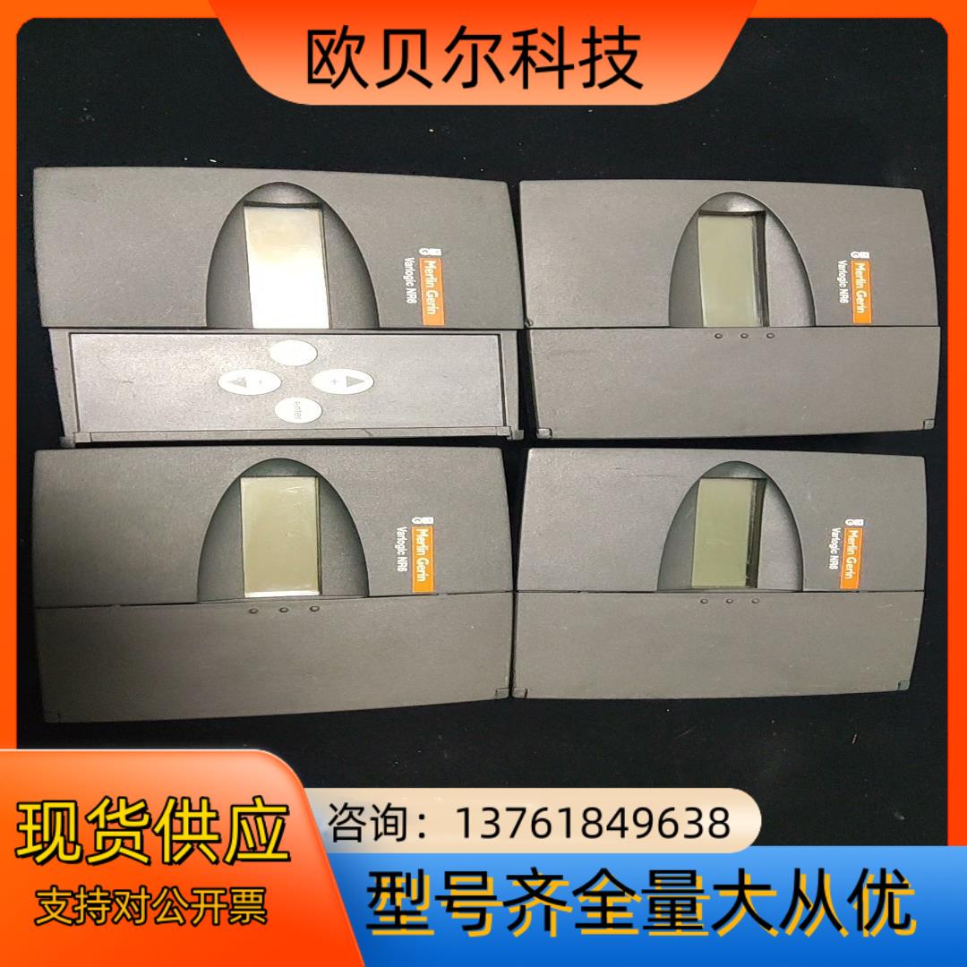 Varlogic NR6 6路控制器电流表