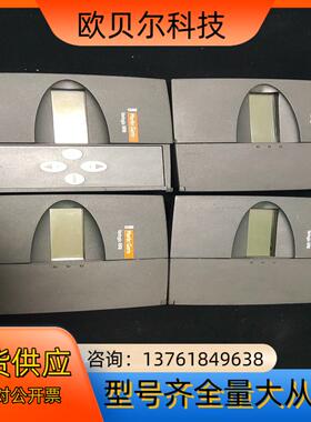 Varlogic NR6 6路控制器电流表