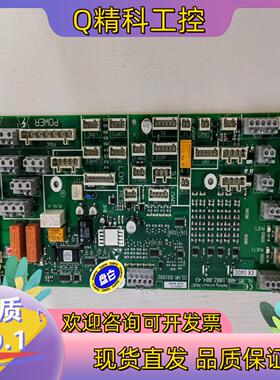 迅达5400轿顶板594428/ID NR 591882原装