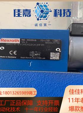 R901289406 DREE10-6X315YG24K3