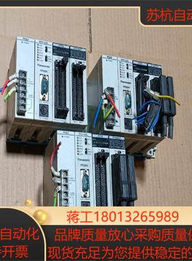 plc FP2-C2L PP42 XY64D2T议价