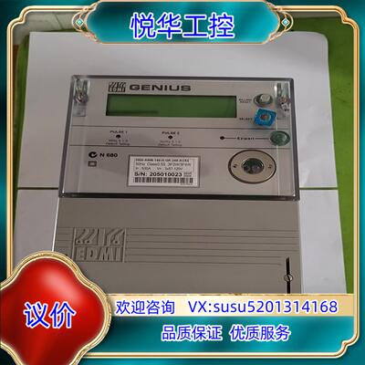 EDMI GENIUS，2000-A606-140-H-GK议价