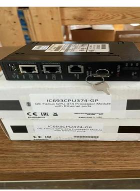 IC693CPU374-GS,PLUS 现货 基本全新 CP