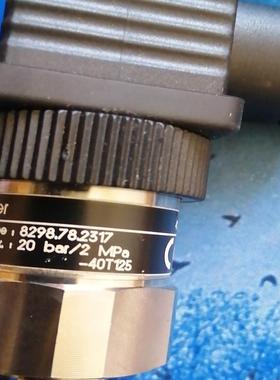 [德峰]TRAFAG8298.78.2317