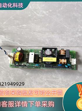 现货直流稳压电源板ZWS100BAF-24原装询价出