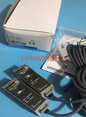 E3S-CT61(E3S-CT61-L+E3S-CT61-D耐油长距离光电开关议价