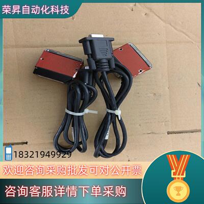 现货microscan 迈思肯 MICROHAWK ID-30