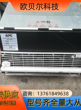 APC UPS SYSW160KH 具体了解看图1