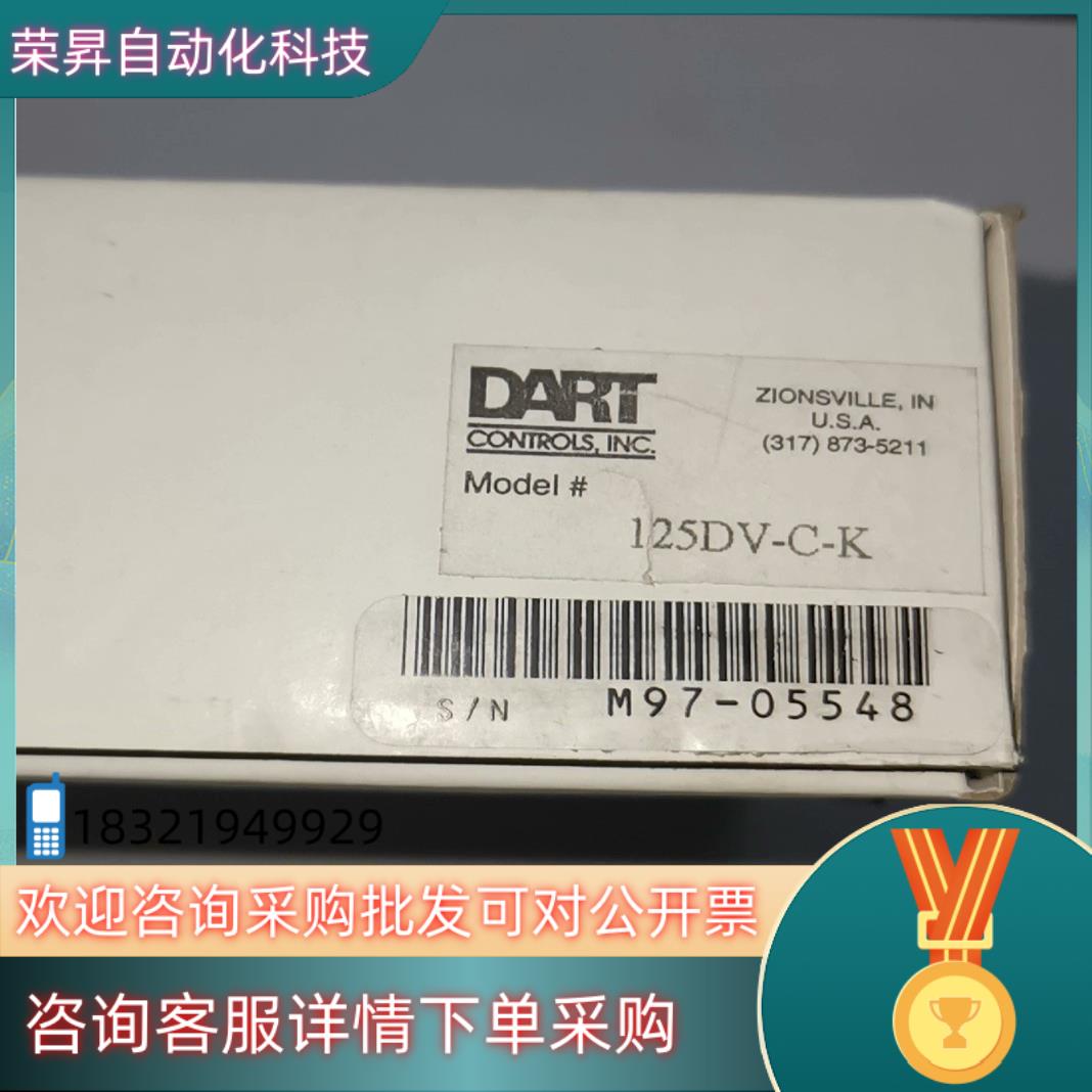 现货DART CONTROLS调速器125DV-C-KDART
