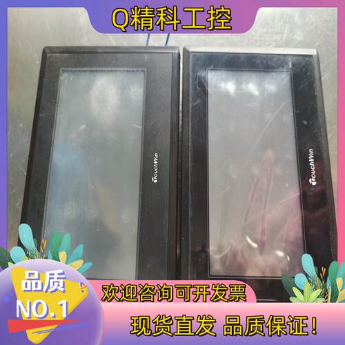 现货信捷触摸屏 TH765-N