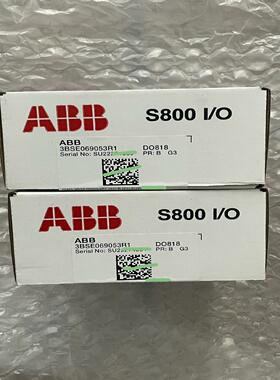 模块，型号DO818，全新原装。