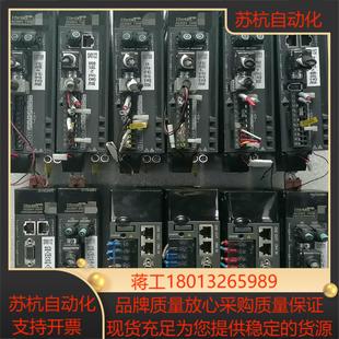 SV625NS5R5I 汇川 伺服驱动器