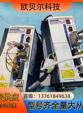 科尔摩根LE06565-AG驱动器，PRD-AG50000Z