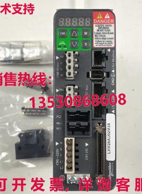 原装供应LXM28AU02M3X