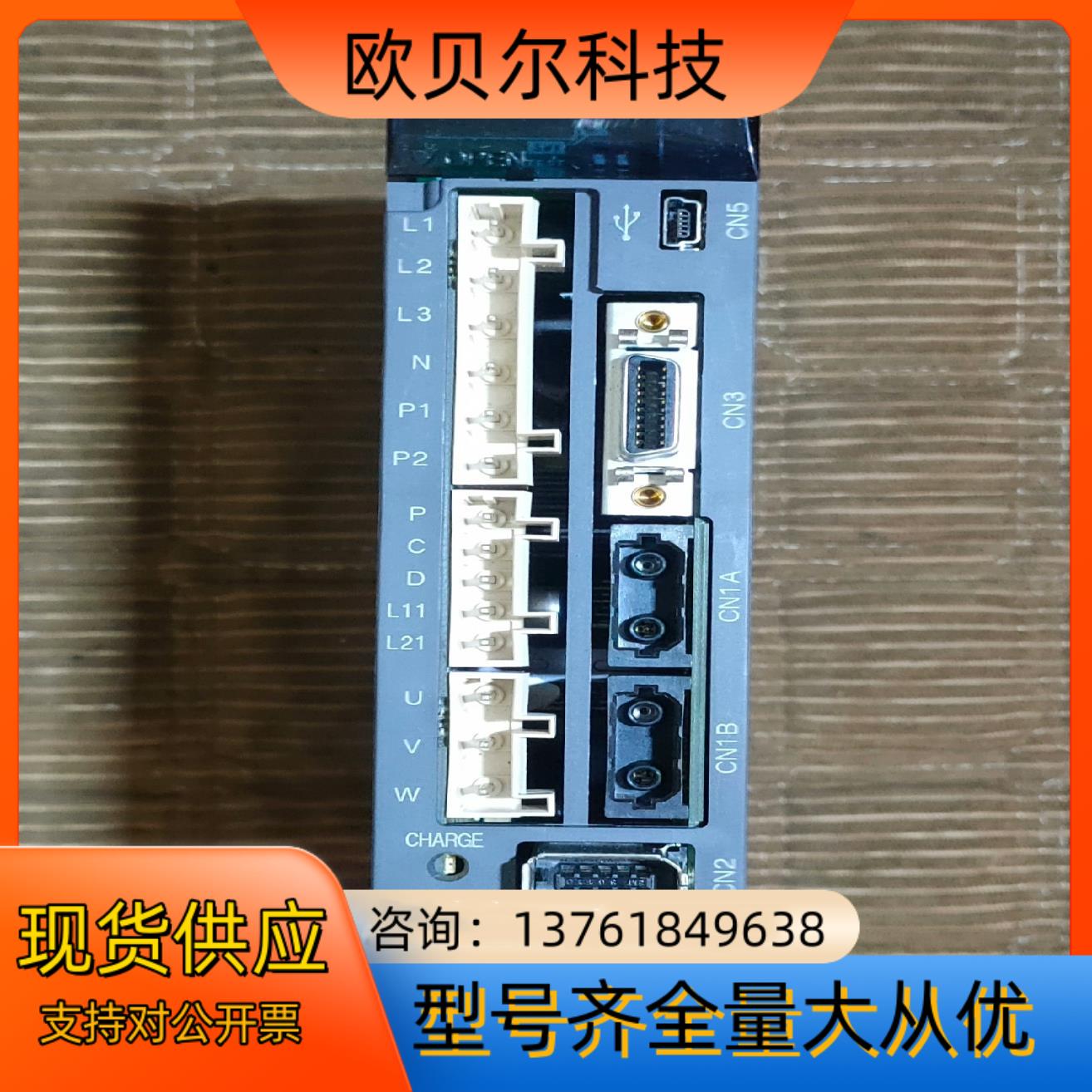 伺服驱动器MR-J3-10B！