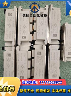 新的   GD400HFX170C2S      有4个议价