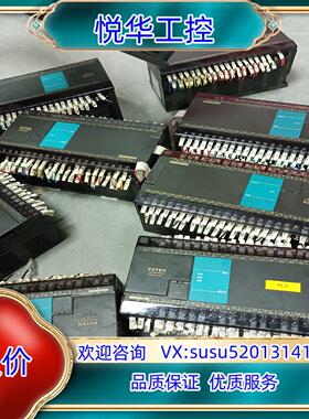 永宏PLC FBS-60MCT2-AC fbs-60xy议价