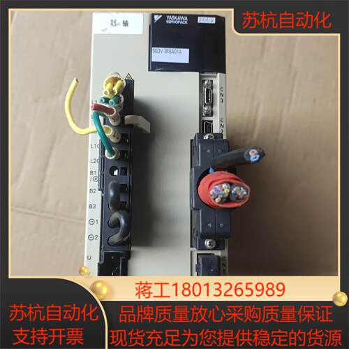 安川伺服驱动器SGDV-3R8A01A   500w
