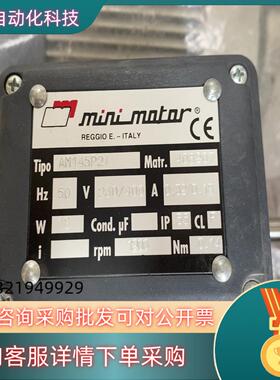 现货意大利mini motor AM145P2T全新原装出售