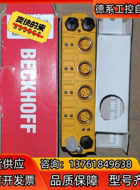 全新拆封倍福模块EP1908-0002